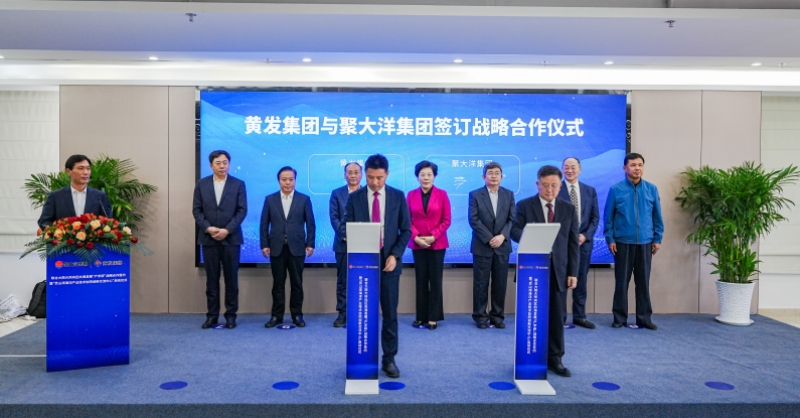 靈山灣海洋產(chǎn)業(yè)技術(shù)協(xié)同創(chuàng)新交流中心項(xiàng)目正式啟動