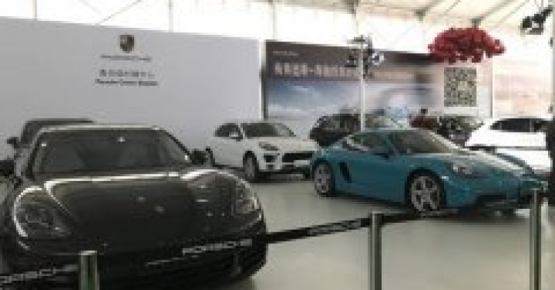 2017春季黃島國(guó)際車(chē)展在東亞會(huì)展中心舉辦