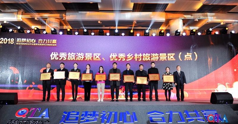 城市陽臺景區(qū)、海青景區(qū)榮登青島旅游風(fēng)云榜