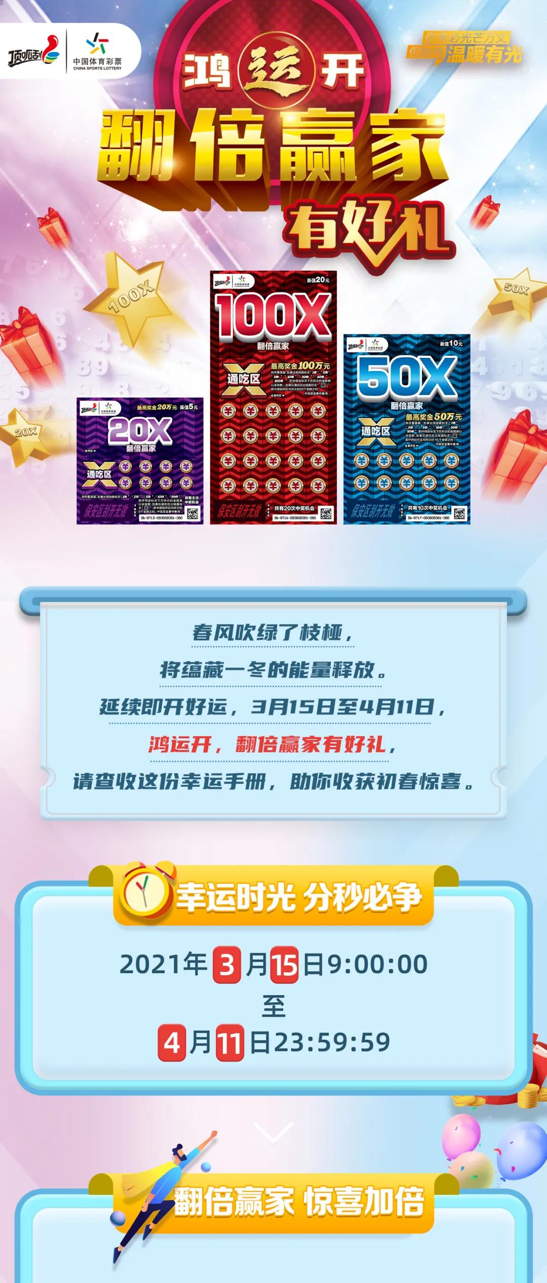新奧集團，展望2025年天天開好彩的最新動態(tài)，新奧集團展望2025，天天開好彩的最新動態(tài)