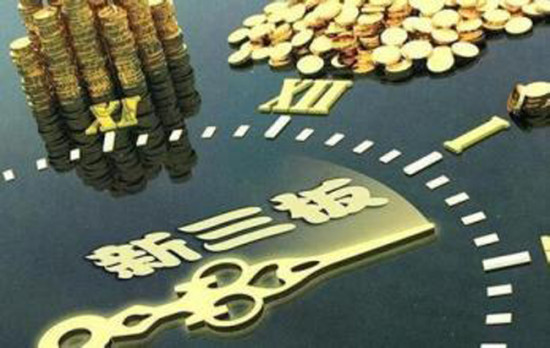 新澳掛牌正版掛牌完整掛牌，未來趨勢與期待，新澳掛牌趨勢展望與期待