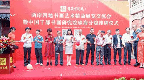 澳門正版掛牌，走向未來的機遇與挑戰(zhàn)（2025展望），澳門正版掛牌的未來展望，機遇與挑戰(zhàn)并存（2025年展望）
