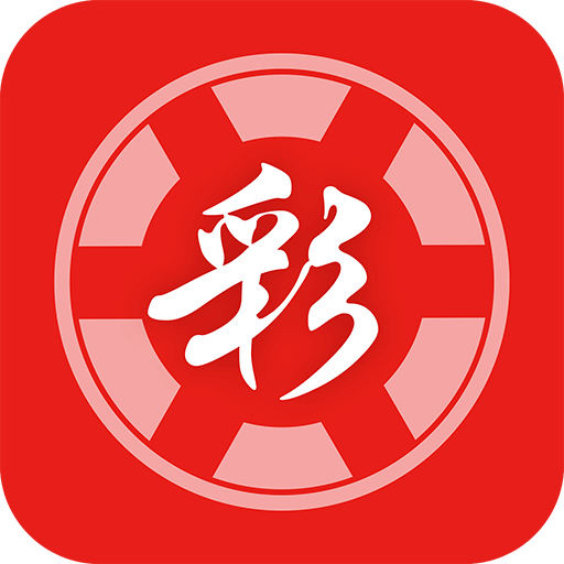2025 新澳門(mén)天天開(kāi)好彩大全 37b 一站式指南，澳門(mén)彩票指南，2025新澳門(mén)天天開(kāi)獎(jiǎng)37b一站式指南