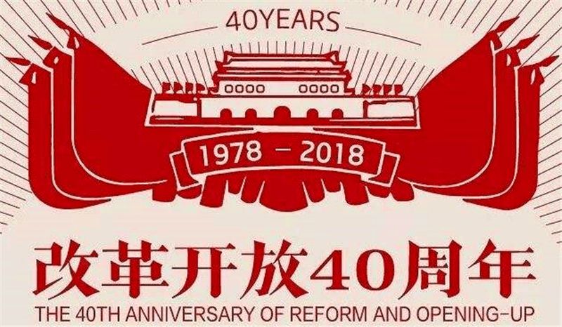新奧集團，邁向2025，天天開啟新彩未來，新奧集團邁向2025，開啟未來新彩篇章