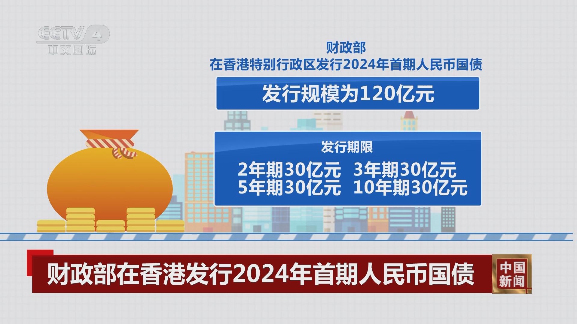 香港期期準(zhǔn)正版資料，揭秘與探索，香港期期準(zhǔn)正版資料揭秘，深度探索與揭秘真相