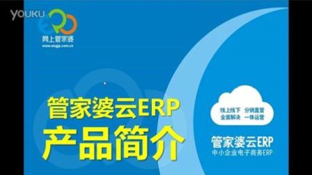 揭秘，7777788888管家婆與鳳凰網(wǎng)的完美結(jié)合，揭秘，管家婆與鳳凰網(wǎng)完美融合的秘密