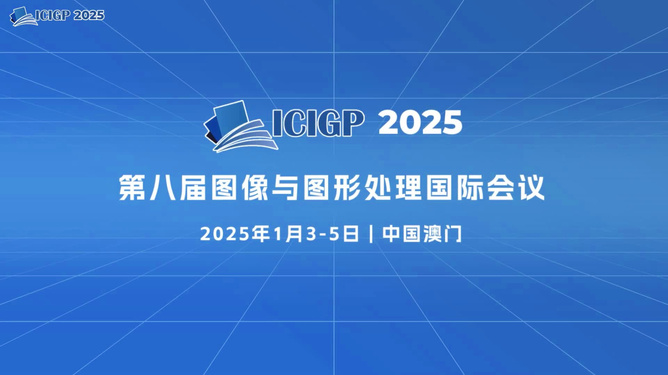 探索未來，2025年新奧正版資料展望，探索未來，揭秘新奧正版資料展望至2025年