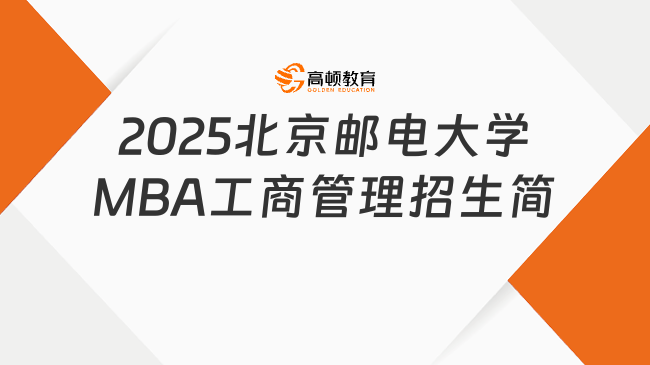 新奧2025最新資料大全，全面解析與深度洞察，新奧2025最新資料詳解與深度洞察報(bào)告