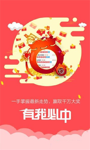 香港鐵算傳奇，一部融合鐵算與小說的獨(dú)特故事，香港鐵算傳奇，鐵算與小說的獨(dú)特交融