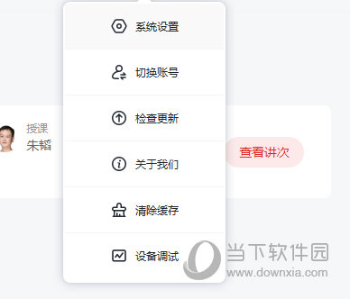 澳門正版免費(fèi)六肖圖——探索未來的預(yù)測(cè)與娛樂新趨勢(shì)（2025年展望），澳門正版免費(fèi)六肖圖，預(yù)測(cè)未來娛樂趨勢(shì)（展望2025年）