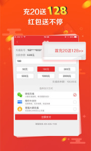 探索彩票奧秘，王中王開獎十記與數(shù)字組合77777與88888的魅力，彩票奧秘揭秘，王中王開獎數(shù)字組合的魅力——77777與88888的探索