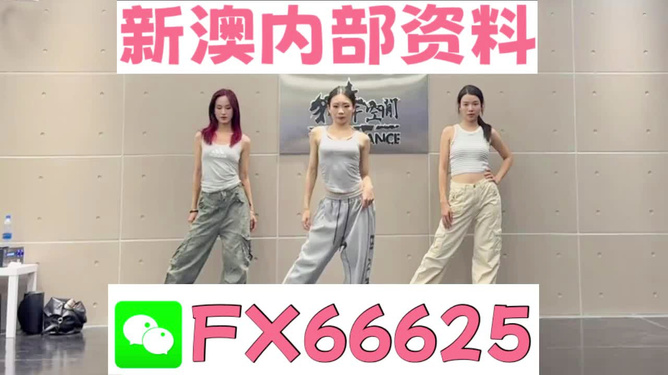 管家婆必出一中一特，揭秘神秘預測背后的真相，揭秘管家婆預測真相，一中一特背后的神秘面紗