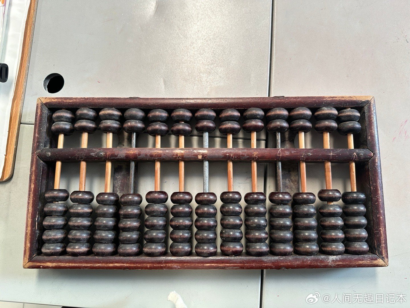 鐵算算盤一肖中特免費資料大公開，揭秘生肖運勢預測的魅力與實用技巧，揭秘鐵算算盤生肖運勢預測，實用技巧與資料大公開