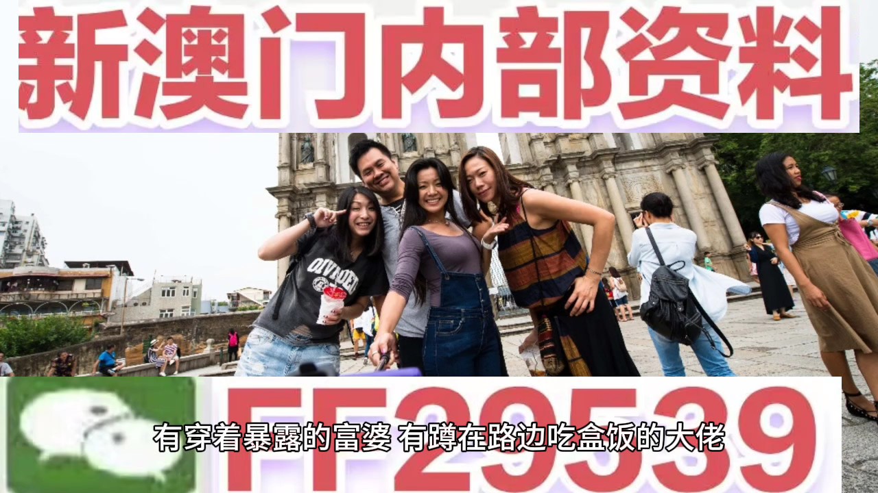 澳門追殺令，探索新澳門2025年免費(fèi)精準(zhǔn)資源的世界，澳門追殺令，探索新澳門2025年精準(zhǔn)資源免費(fèi)世界揭秘