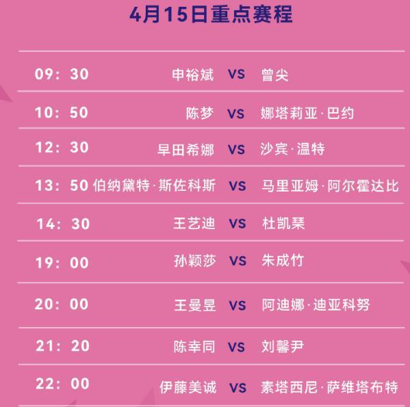 新澳門今晚9點30開獎結(jié)果揭曉，單雙號揭曉，幸運兒揭曉，澳門今晚開獎結(jié)果揭曉，單雙號幸運兒大揭秘