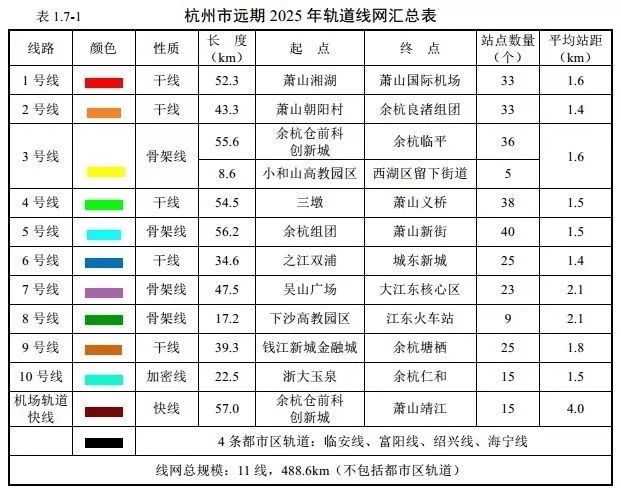 2025新奧歷史開獎(jiǎng)記錄查詢表，一站式查詢，輕松掌握彩票動(dòng)態(tài)，2025新奧歷史開獎(jiǎng)記錄查詢表，一站式輕松掌握彩票動(dòng)態(tài)