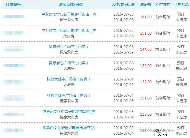 新奧天天開(kāi)獎(jiǎng)資料大全600tKm，全方位解讀與最新資訊，新奧天天開(kāi)獎(jiǎng)資料大全及最新資訊解讀，全方位探索600tKm內(nèi)容