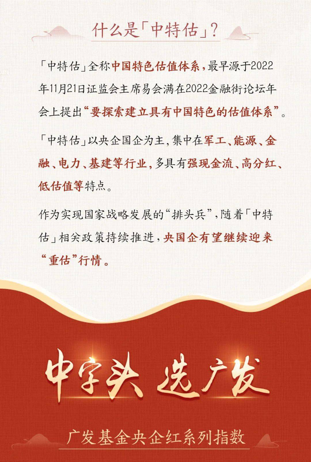 三碼中特期期準資料免費獲取指南——揭開秘密的鑰匙，揭秘三碼中特期期準資料，免費獲取指南與秘密鑰匙