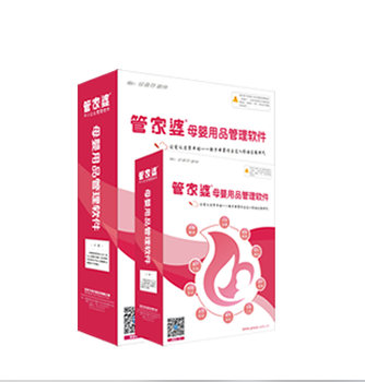 鳳凰網(wǎng)下的管家婆，7777788888背后的故事，鳳凰網(wǎng)管家婆背后的故事，揭秘?cái)?shù)字7777788888的神秘面紗