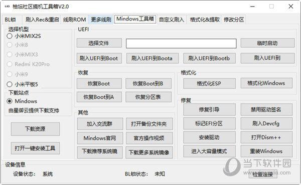 探索神秘的四肖四碼管家婆——77777與88888的奧秘，揭秘四肖四碼管家婆的神秘面紗，探索數(shù)字77777與88888的奧秘