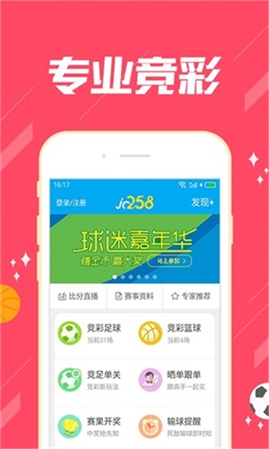 探索118彩圖庫，免費資料大全的奧秘，探索118彩圖庫，免費資料大全的神秘世界