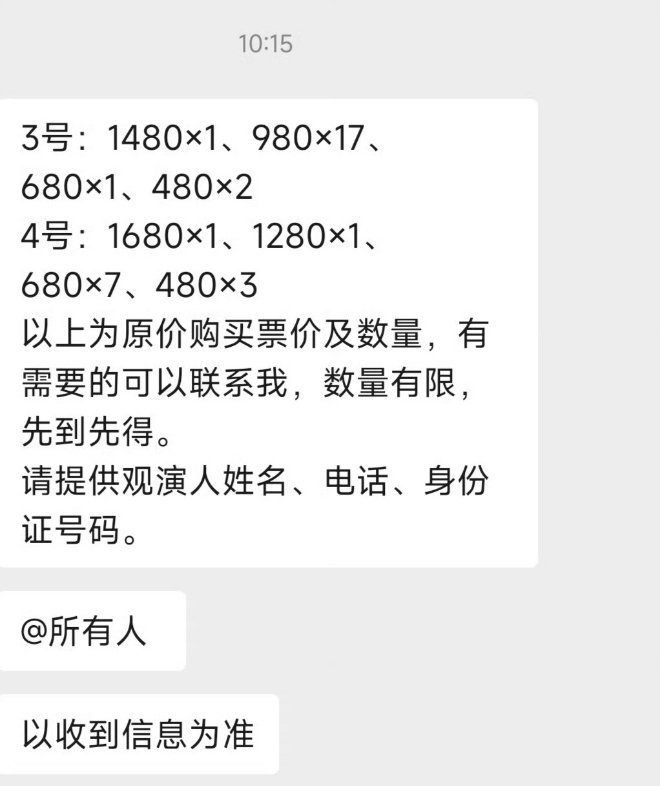 婆家一肖一碼9995，深度解讀與探索，婆家一肖一碼9995，深度解讀與探索揭秘