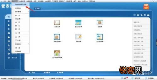 管家婆必出一中一特，揭秘神秘數(shù)字100背后的秘密，揭秘管家婆神秘數(shù)字100背后的秘密，必出一中一特