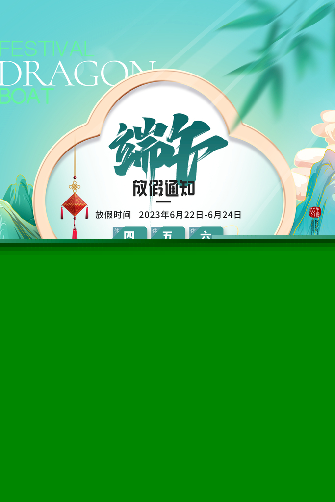新澳天天彩正版資料的背景故事，揭秘彩票背后的傳奇與真實(shí)，揭秘新澳天天彩正版資料背后的傳奇與真實(shí)故事