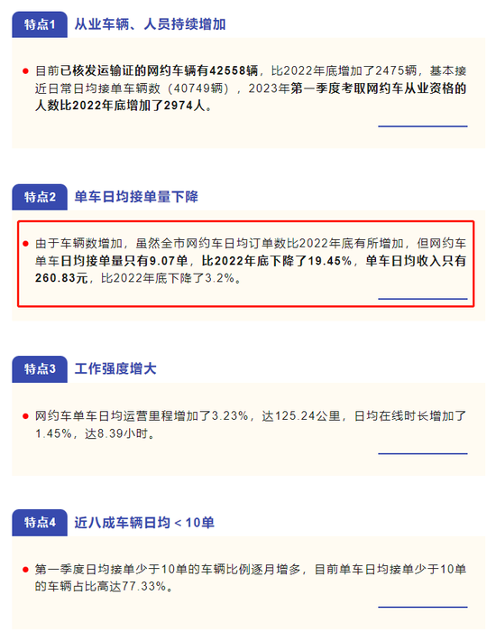 香港鐵算4887免費(fèi)正版資料，揭秘與探索，揭秘香港鐵算4887正版資料，免費(fèi)探索與獨(dú)家解讀