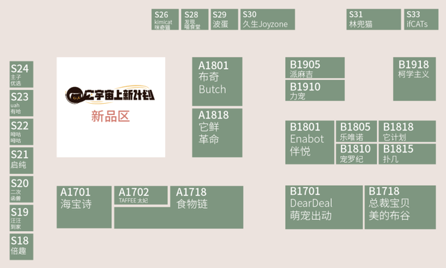今晚9點(diǎn)30特馬開獎(jiǎng)結(jié)果揭秘，你所關(guān)心的彩票資訊，今晚9點(diǎn)30特馬開獎(jiǎng)結(jié)果揭曉，彩票資訊大揭秘