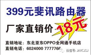 澳門管家婆，揭秘預測準確率背后的秘密，實現(xiàn)100%中的夢想！，澳門管家婆揭秘預測準確率背后的秘密，實現(xiàn)夢想中的百分百命中率！