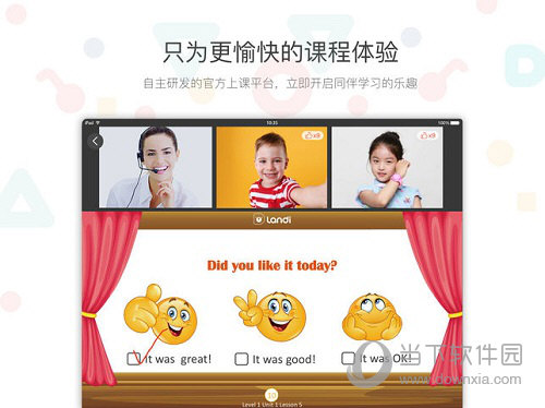 財(cái)經(jīng) 第409頁(yè)