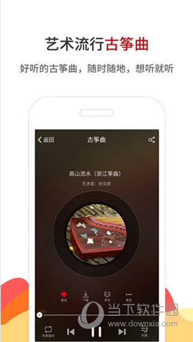鐵算算盤4887開獎直播——全方位解讀與實(shí)時關(guān)注，鐵算算盤4887開獎直播，全方位解讀與實(shí)時關(guān)注，精彩不容錯過！