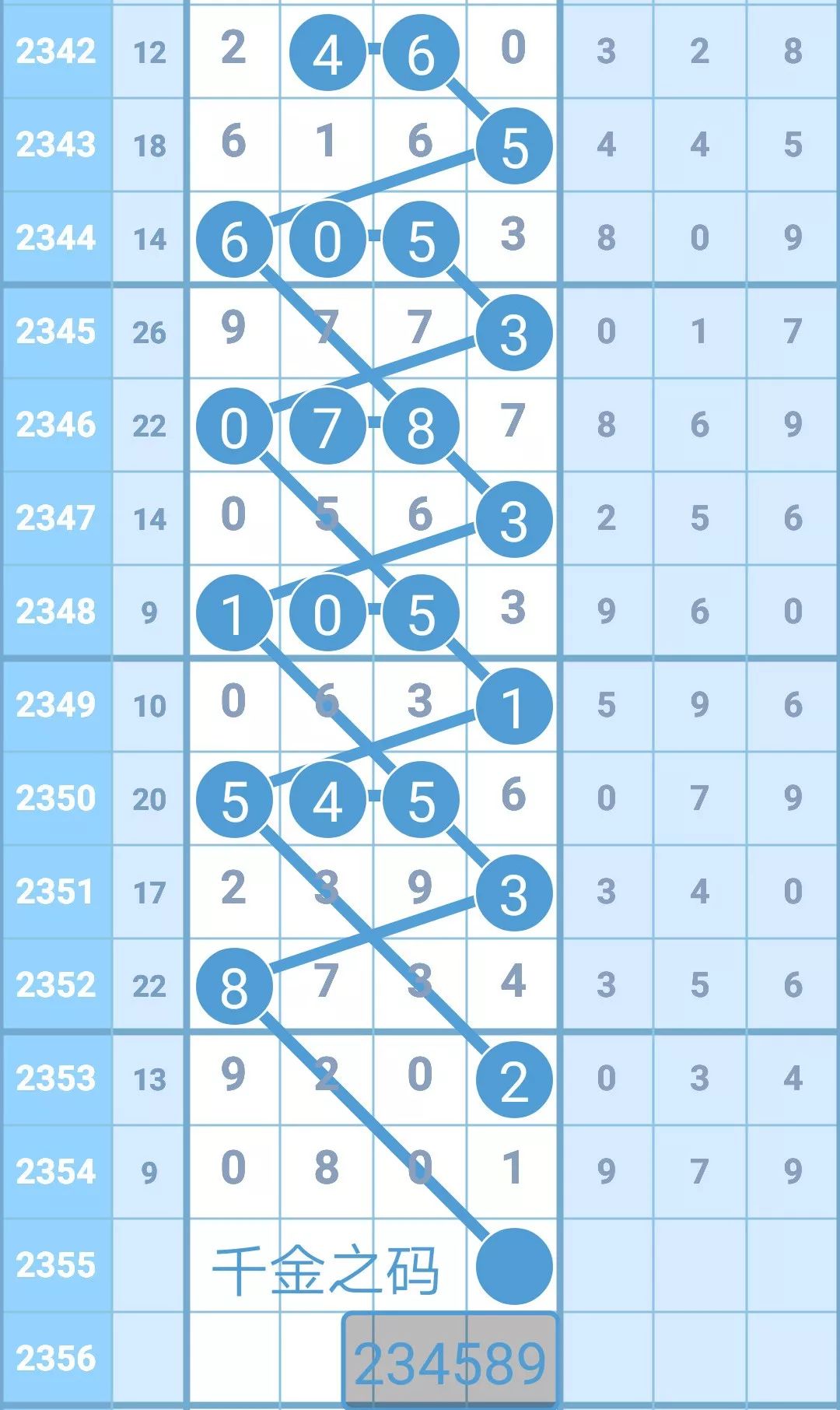 揭秘4887鐵算王中王，免費(fèi)資料一網(wǎng)打盡，揭秘鐵算王中王4887，免費(fèi)資料大揭秘