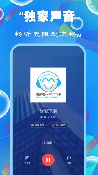 新奧彩精準(zhǔn)免費(fèi)提供，探索最佳彩票預(yù)測策略，新奧彩精準(zhǔn)免費(fèi)探索，最佳彩票預(yù)測策略揭秘