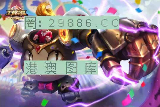 7777788888精準(zhǔn)一肖中特使用方法詳解，7777788888精準(zhǔn)一肖中特使用方法詳解指南