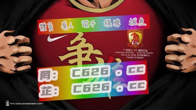 探索新奧秘，揭秘新奧門正版7777788888的魅力所在，揭秘新澳門正版777778888的魅力與奧秘探索