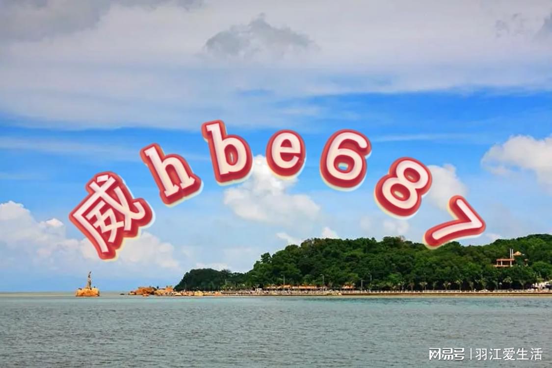 新澳天天開獎(jiǎng)資料大全三中三——全面解析彩票開獎(jiǎng)數(shù)據(jù)與技巧，新澳天天開獎(jiǎng)資料大全，三中三全面解析彩票開獎(jiǎng)數(shù)據(jù)與技巧秘籍