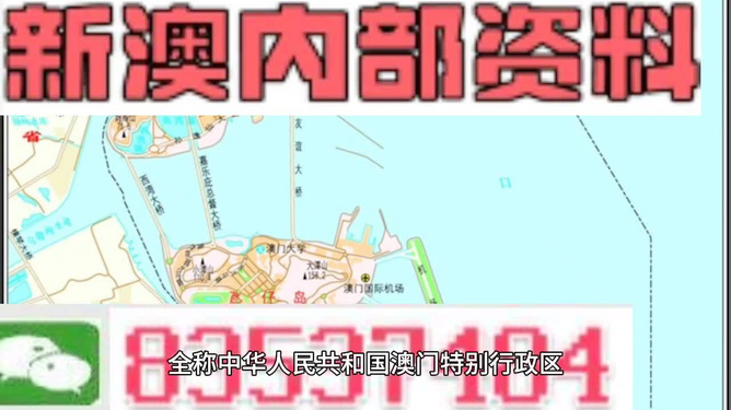 新澳今晚9點(diǎn)30分生肖預(yù)測(cè)，揭秘十二生肖的神秘面紗，新澳今晚9點(diǎn)30分生肖預(yù)測(cè)揭秘，探尋十二生肖的神秘面紗