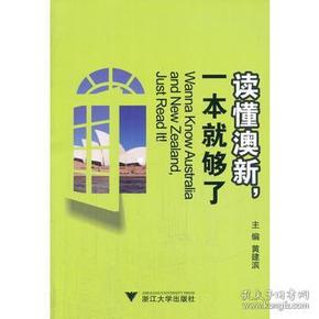 探索寶藏，2005新澳正版免費(fèi)大全，一網(wǎng)打盡所有精彩內(nèi)容，寶藏探索，2005新澳正版內(nèi)容一網(wǎng)打盡，精彩內(nèi)容大揭秘