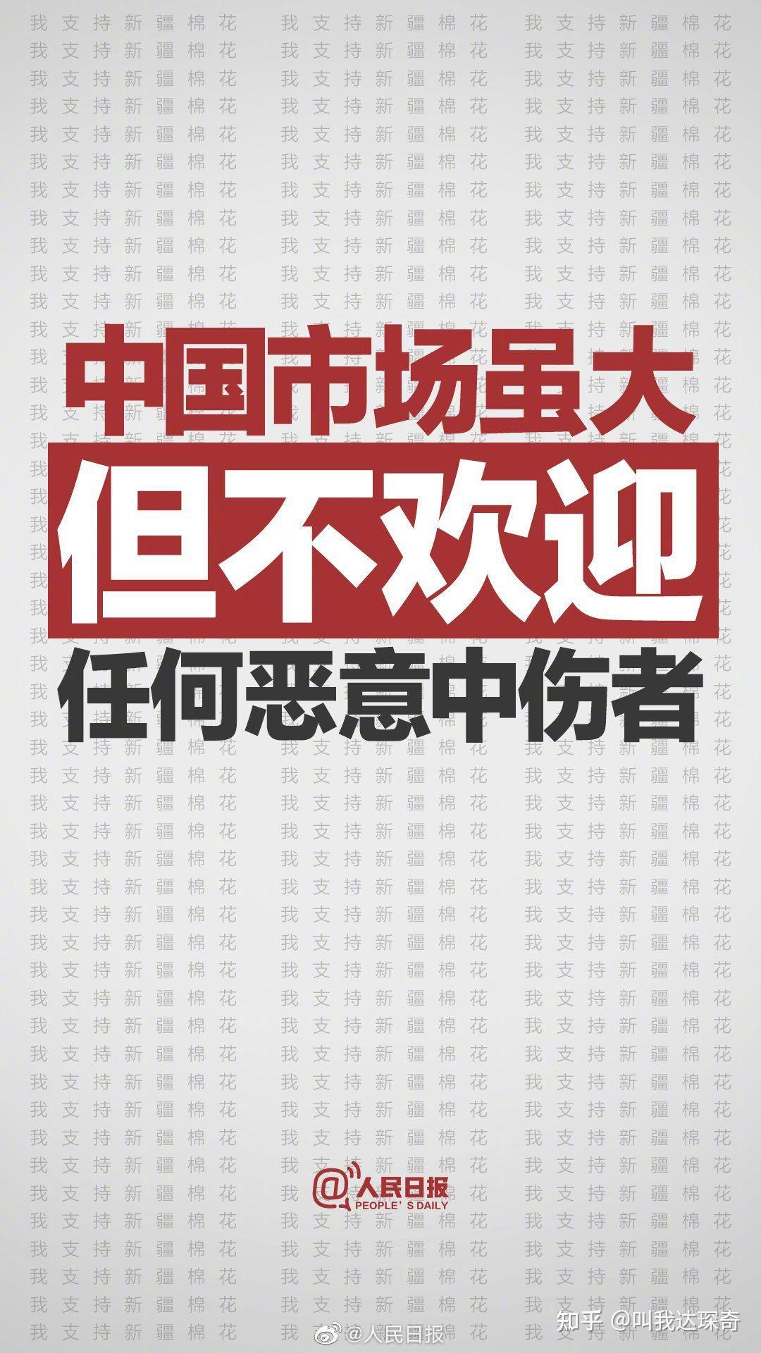 揭秘新奧集團，探索未來之路，展望2025最新資料五不中奧秘，揭秘新奧集團，展望未來的探索之路，揭秘最新資料與未來展望至2025