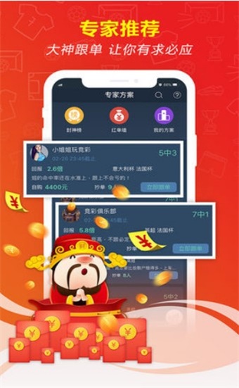 新澳門精準(zhǔn)五肖中特之探索與解析，澳門五肖精準(zhǔn)預(yù)測(cè)解析與探索之道