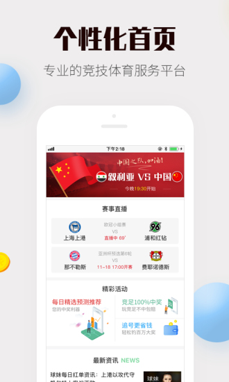 4887免費資料大全——探索無盡的免費資源寶庫，4887免費資料大全，無盡資源寶庫探索之旅
