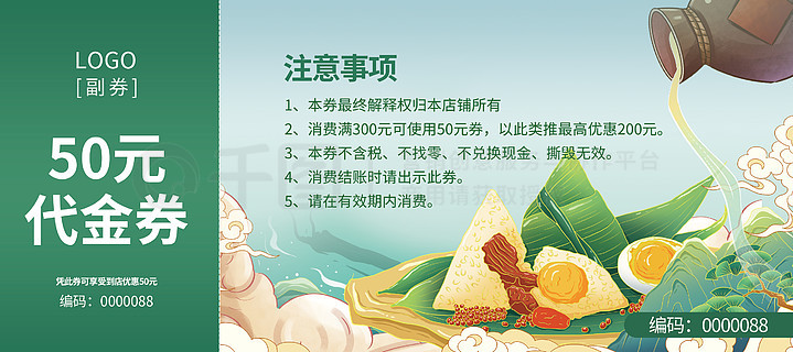 最新熱門，7777788888新跑狗圖下載，最新熱門跑狗圖下載，7777788888新跑狗圖分享