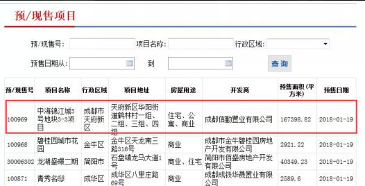 新澳門搖號(hào)記錄2025，全面解析與前瞻性展望，澳門彩票搖號(hào)記錄深度解析與未來(lái)展望（2025展望）