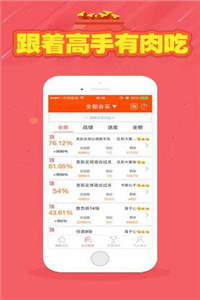 246天天天彩天好彩資料大全——二四精選指南，二四精選指南，天天彩天好彩資料大全