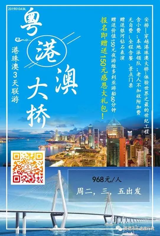 香港澳門鐵算開獎——彩票背后的秘密與策略，香港澳門彩票開獎揭秘，背后的秘密與策略探究