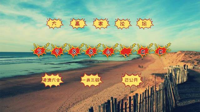 神算挖呀挖，探索圖庫世界，快速開獎(jiǎng)與澳門今晚必中一肖一碼的秘密，神算探索圖庫世界，快速開獎(jiǎng)與澳門今晚必中一肖一碼的秘密揭秘