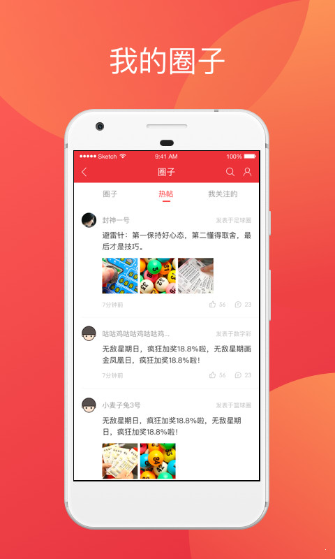 香港二四六開(kāi)獎(jiǎng)免費(fèi)結(jié)果——全面解析與實(shí)時(shí)更新，香港二四六開(kāi)獎(jiǎng)結(jié)果全面解析與實(shí)時(shí)更新免費(fèi)發(fā)布