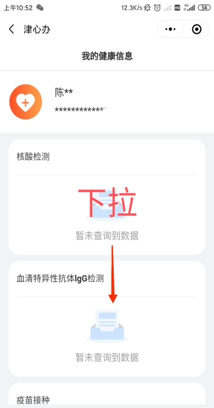 2025年新澳門管家婆資料查詢——全面解析與實(shí)用指南，澳門管家婆資料查詢?nèi)娼馕雠c實(shí)用指南（2025版）